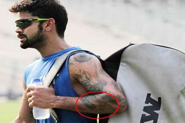 virat 11