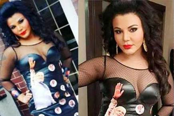 Rakhi Sawant