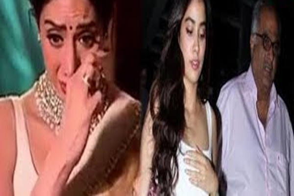 shree devi family