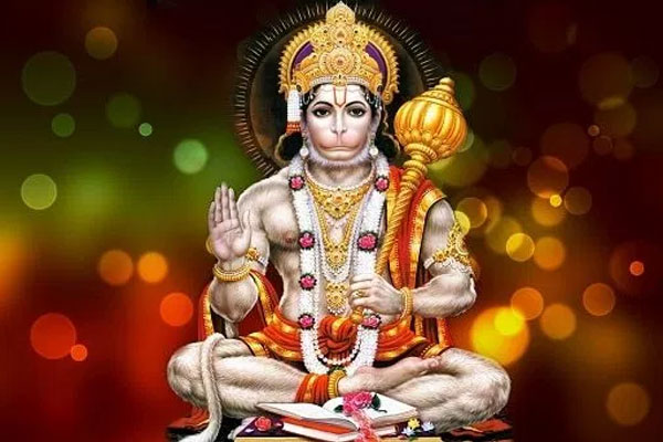 HanumanChalisa