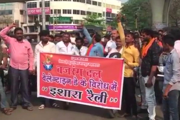 eshara rally
