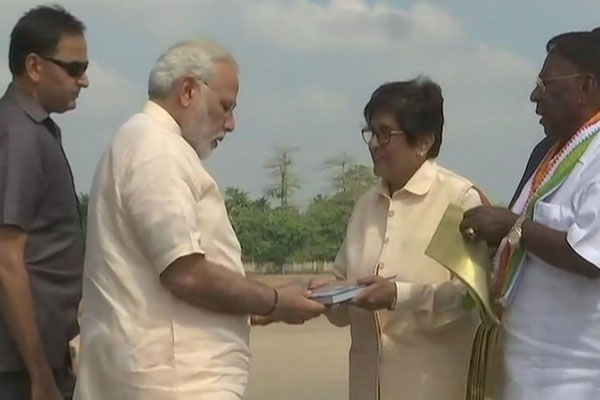 modi in pandu