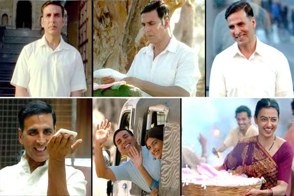 padman