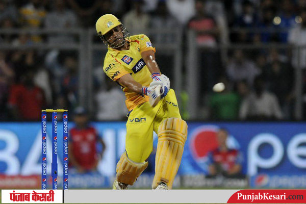 mahendra singh dhoni 