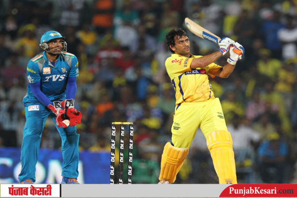 mahendra singh dhoni 