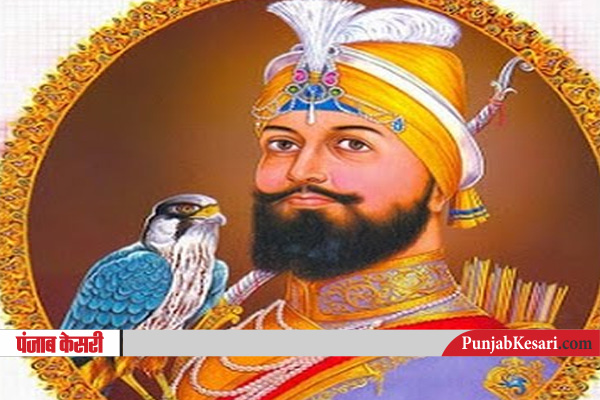 Guru Sri Guru Gobind Singh