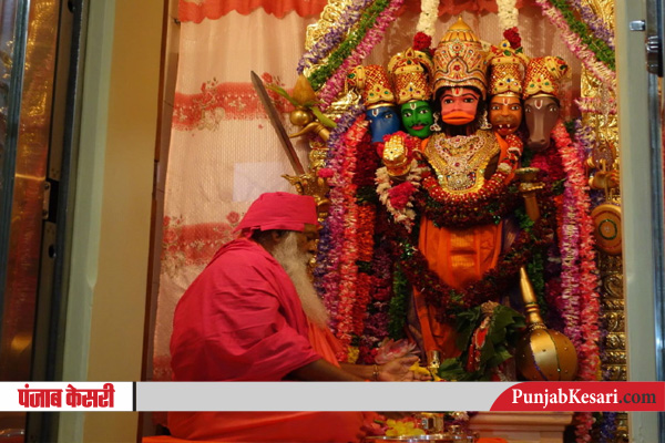 puja