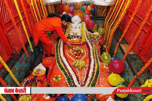 hanuman puja