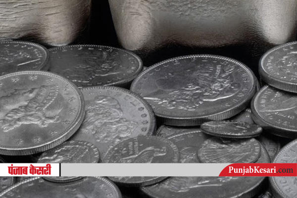 silvar coin