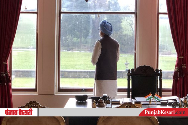 manmohan singh film