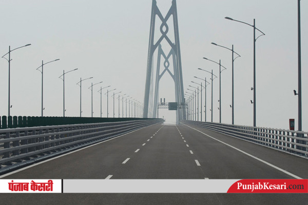 world longest bridge