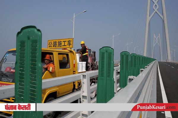 world longest bridge