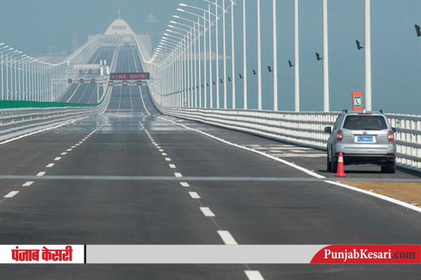 world longest bridge