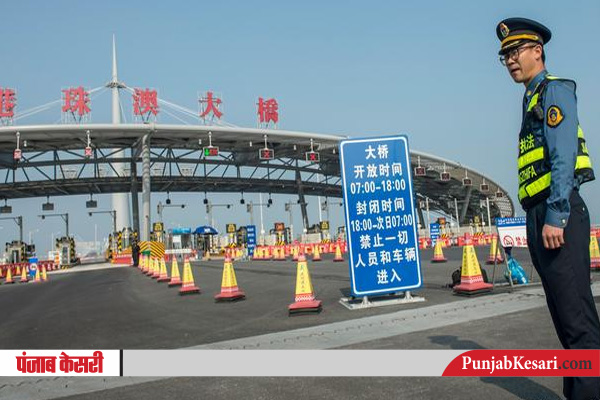 world longest bridge