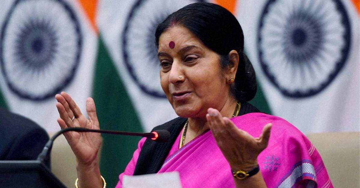 1558535397 sushma swaraj