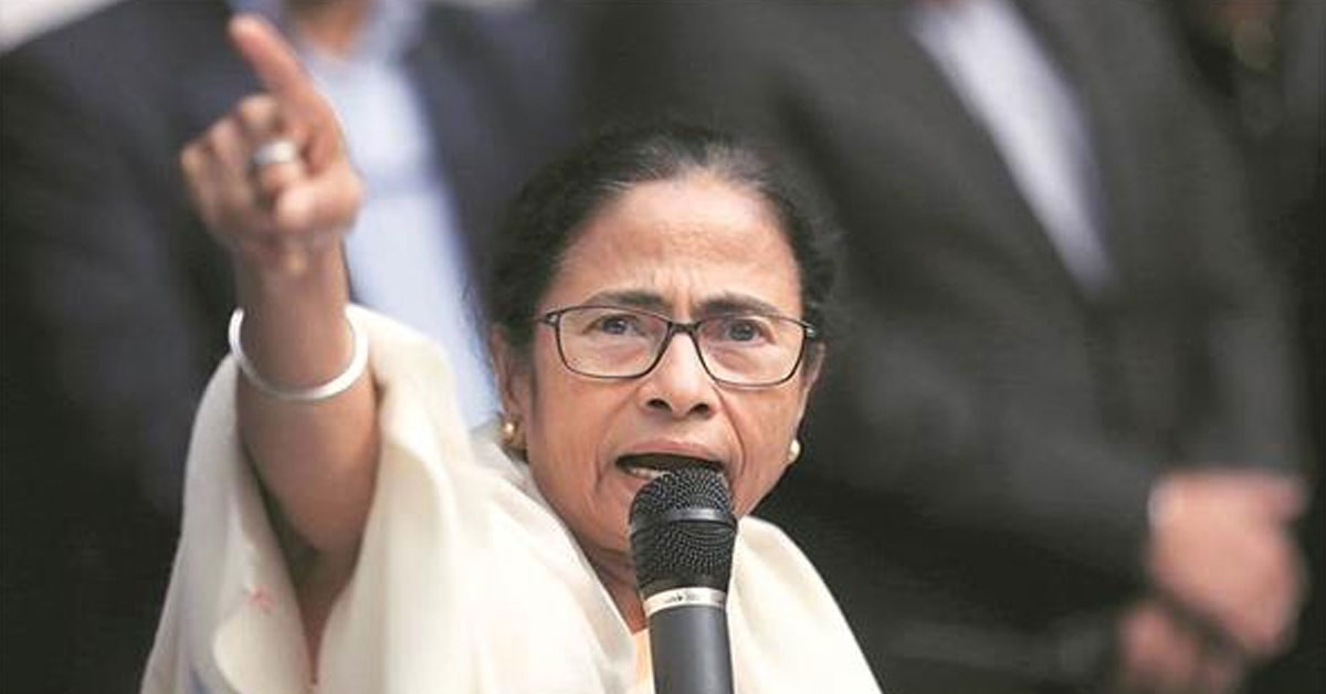 1558539811 mamata