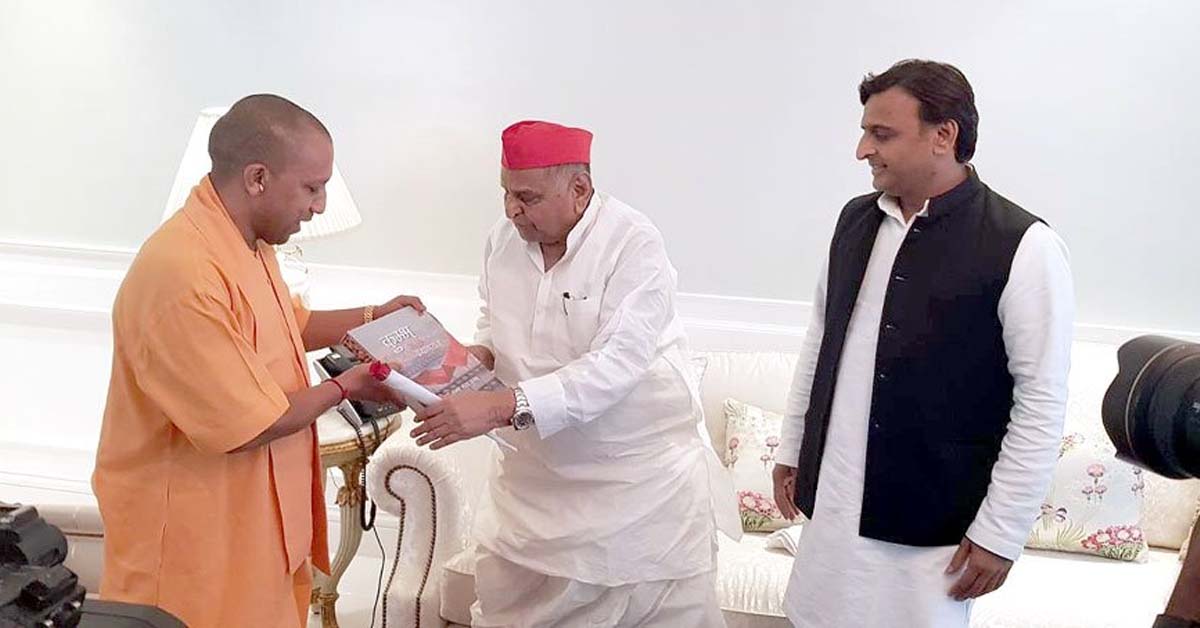 1560175228 yogi akhilesh 12001