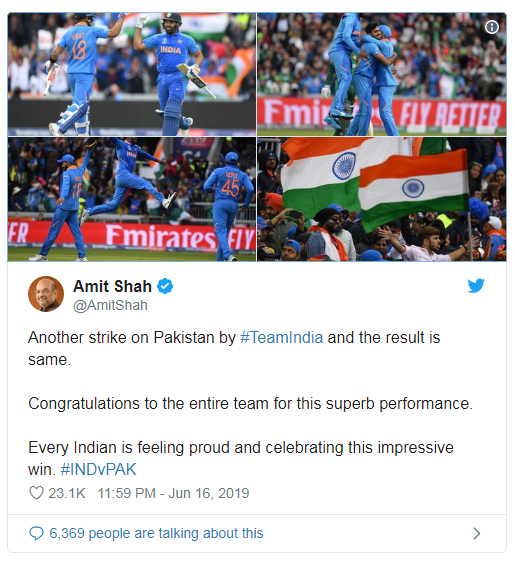 1560714039 amit shah ind vs pak1