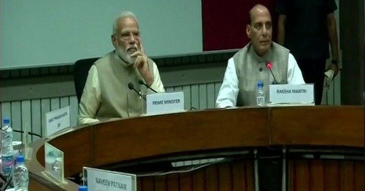 1560941191 modi raj