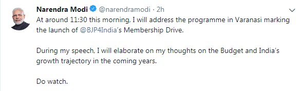 1562391844 modi tweet