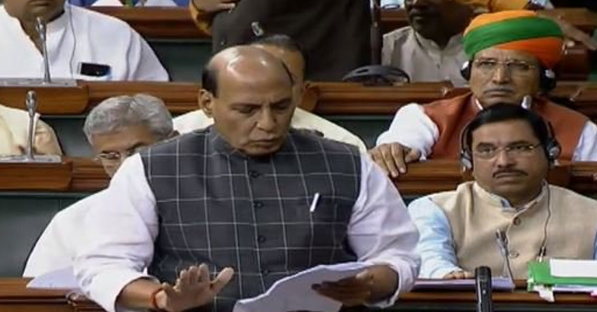 1563351244 singh doklam