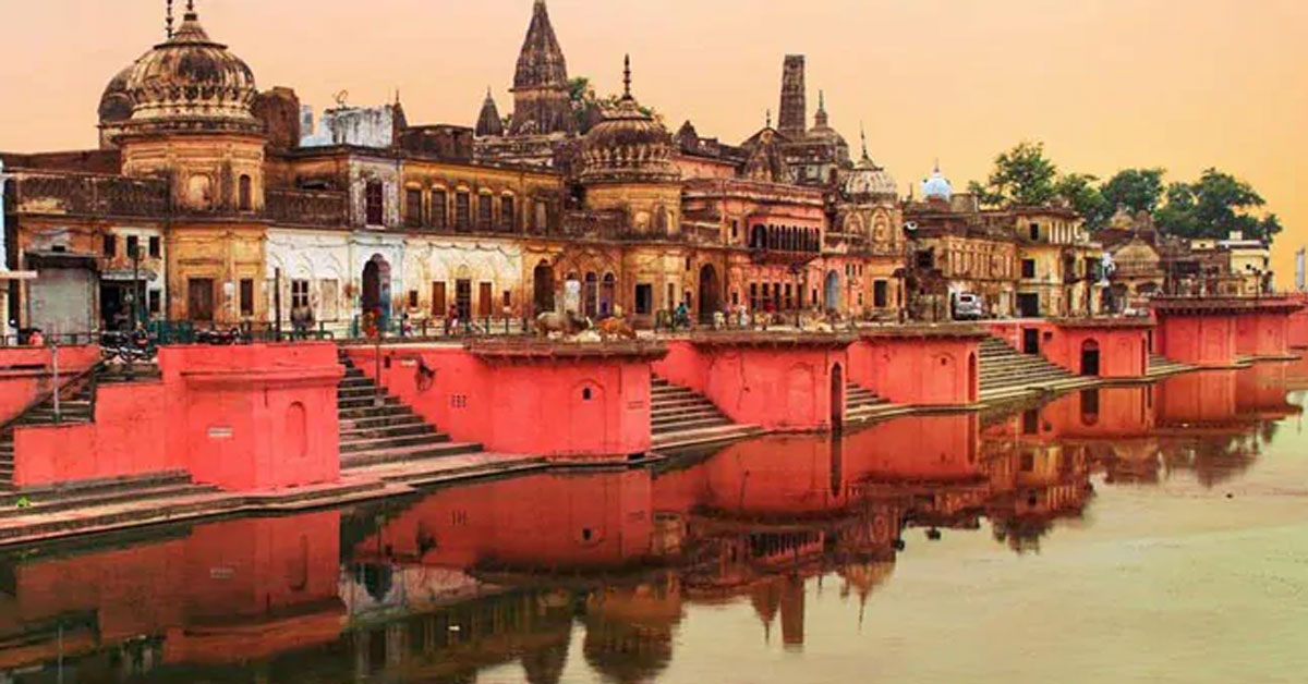 1563427727 ayodhya
