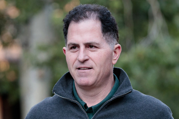 1563711777 michael dell