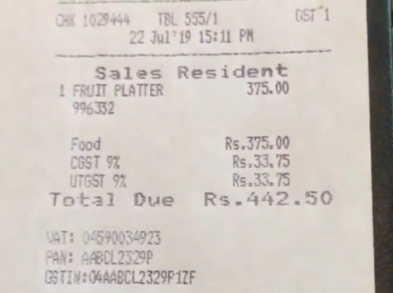 1563887257 bill