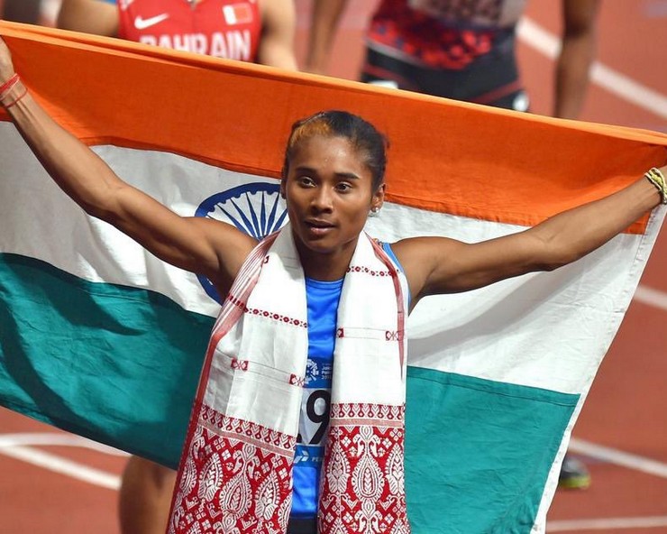 1563957703 hima das