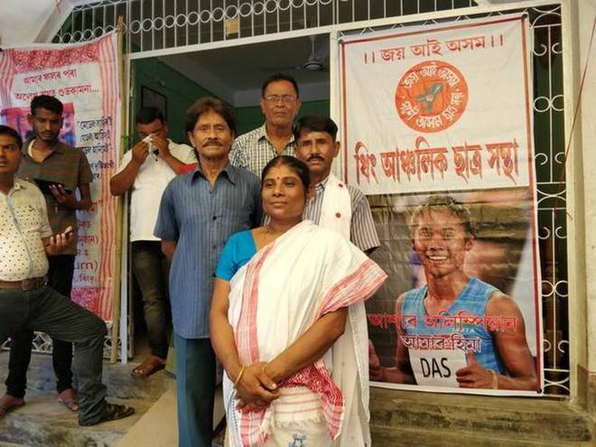 1563957958 vbk hima das