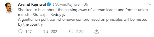 1564302522 kejriwal tweet
