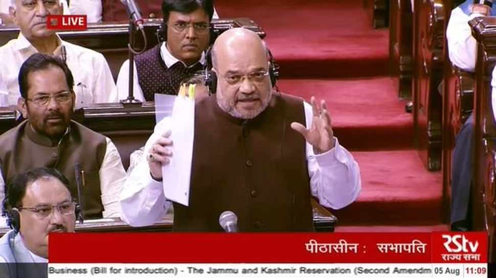 1564994380 amit shah