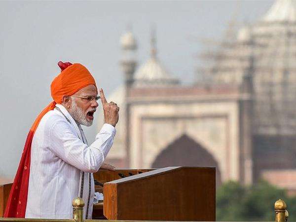 1566399071 modi iday