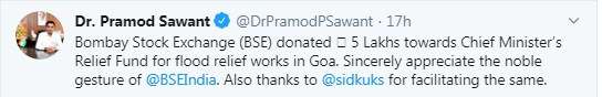 1567074023 pramod sawant