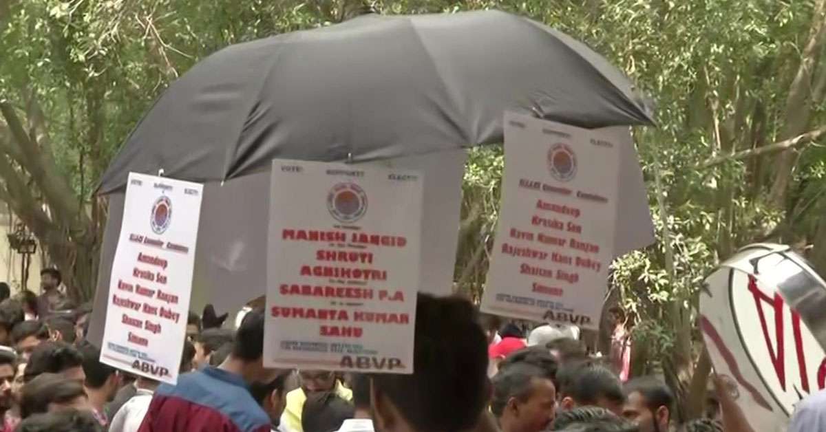 1567763983 jnusu voting