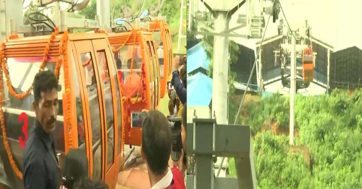 1568451324 ropeway