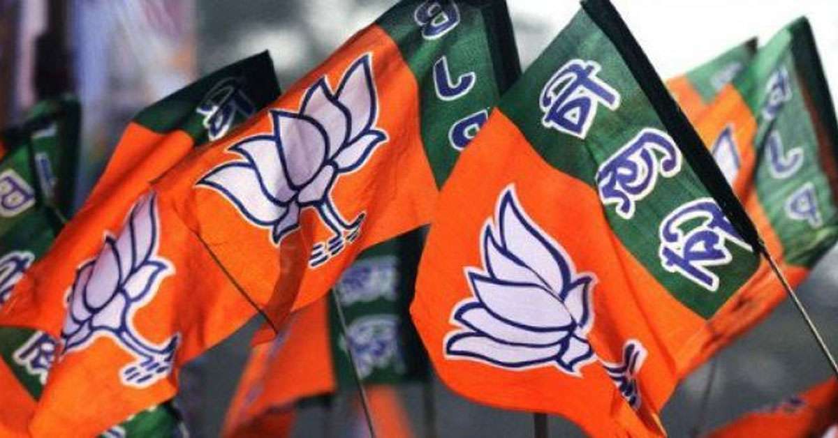 1569665679 bjp kerala