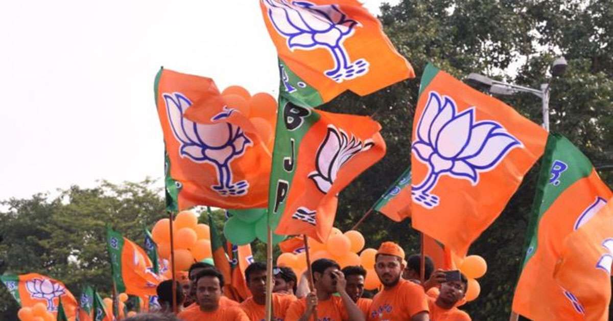 1569749667 bjp logo