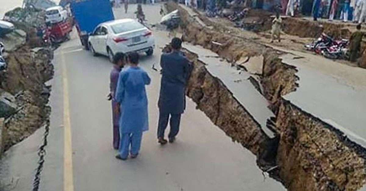 1569816763 pak earthquake