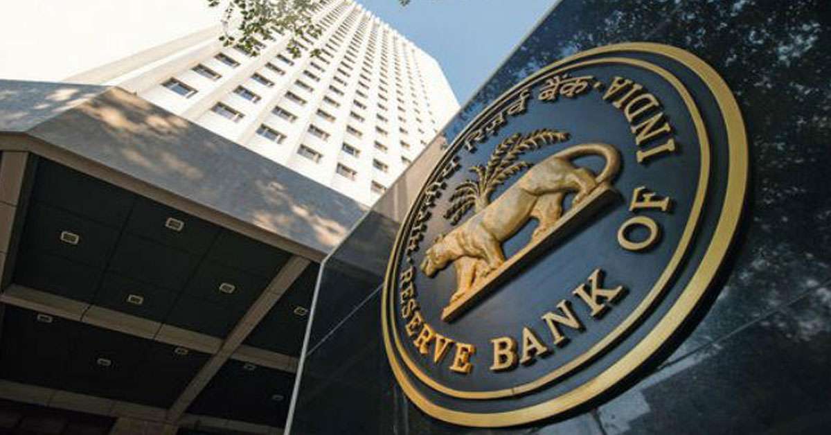 1570179423 rbi govt