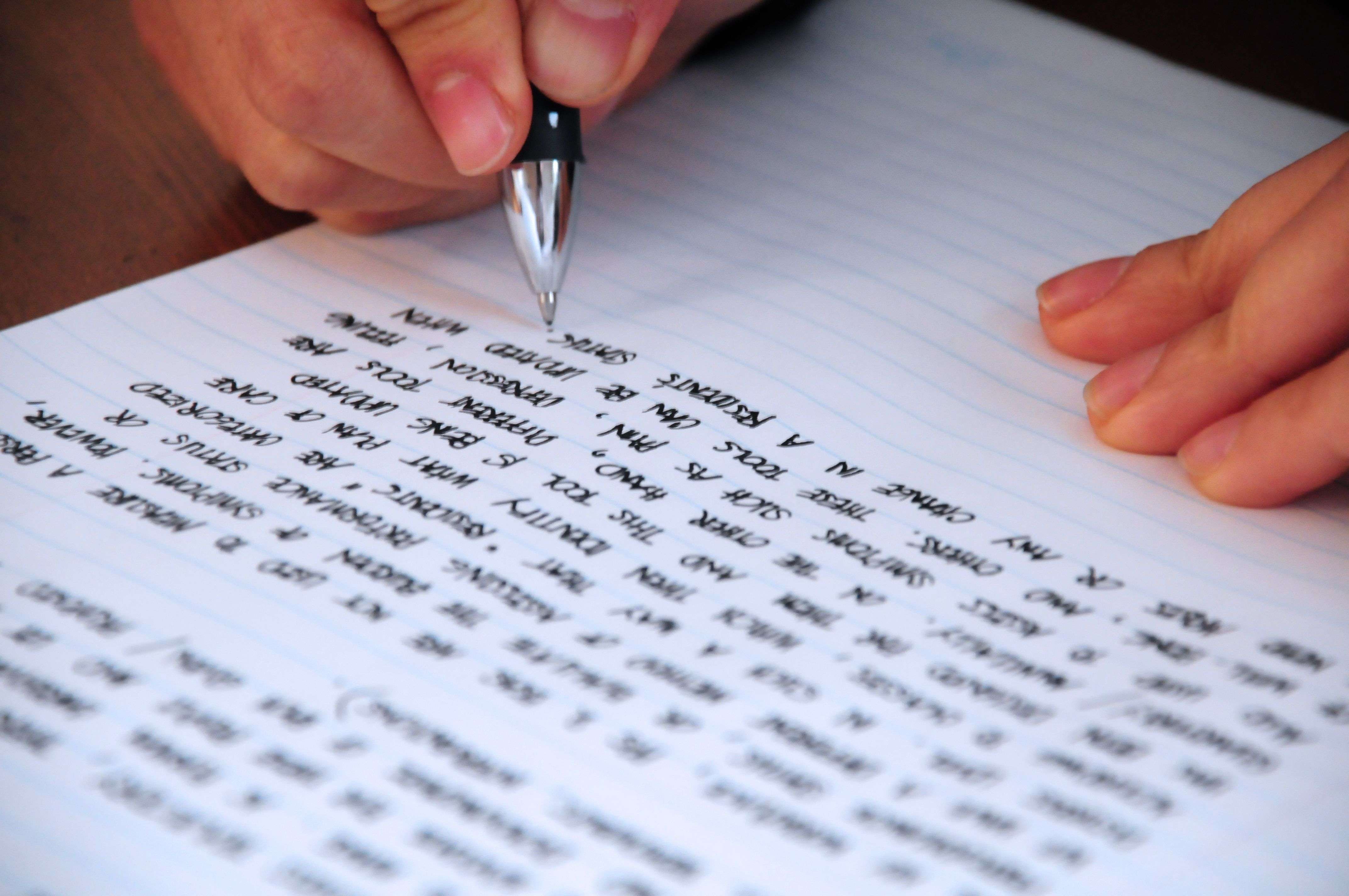 1570782432 personal statement