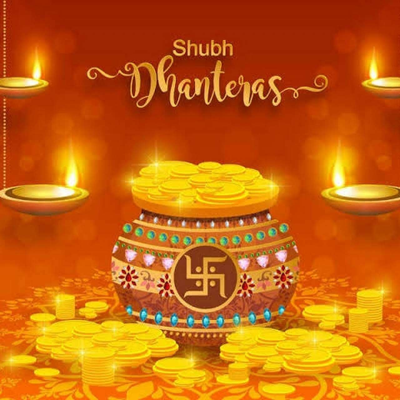 1571901899 shubh dhanteras