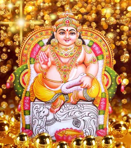 1571902007 kuber devta puja in dhanteras