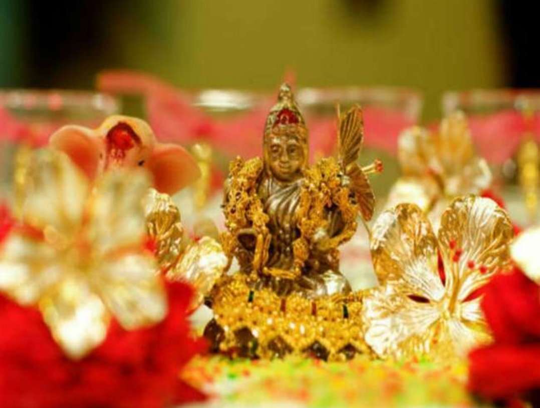 1571903545 kuber devta puja in dhanteras