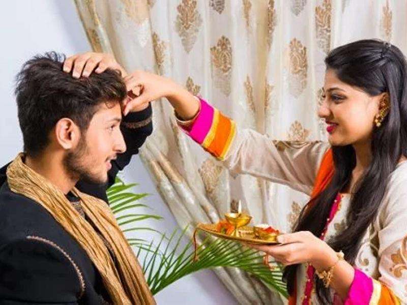 1572252529 bhai duj