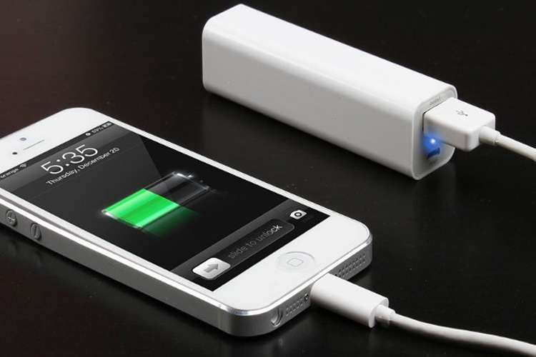 1572252756 power bank