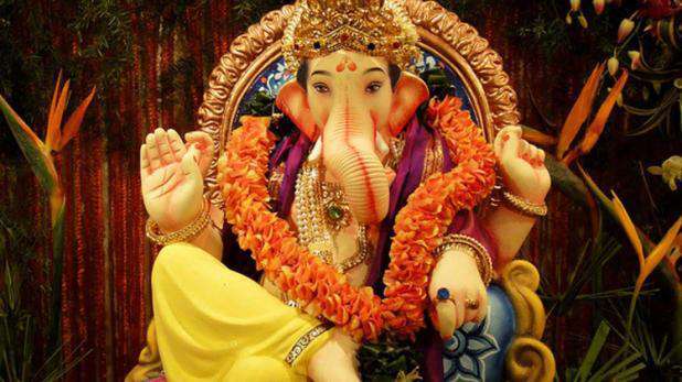 1572431856 ganeshji