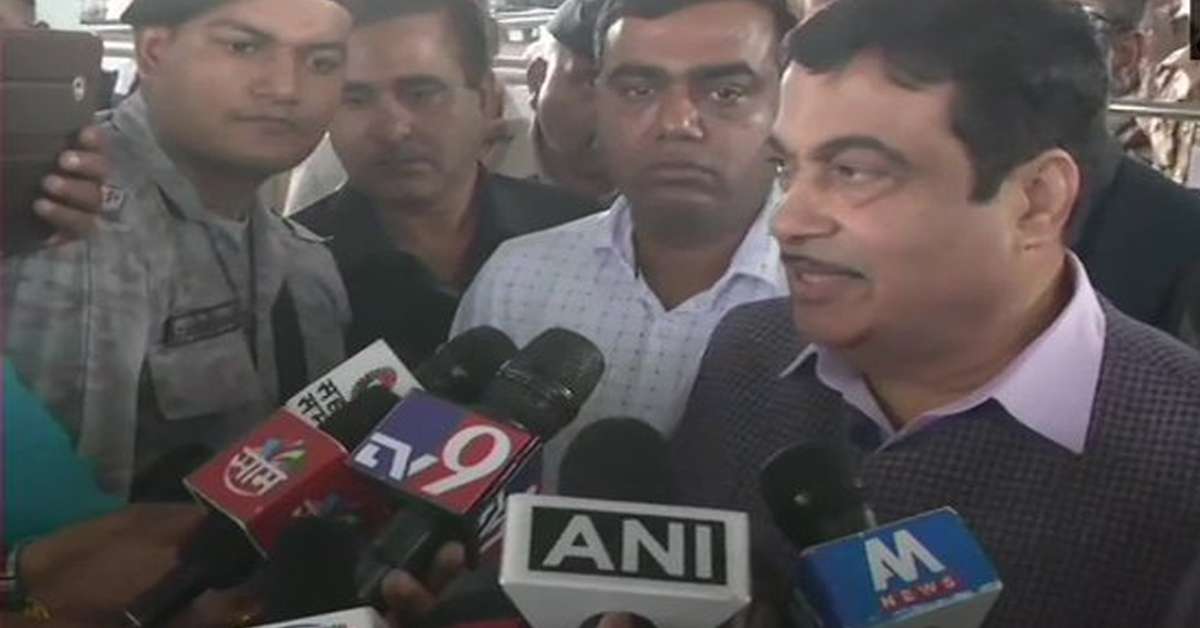 1573114141 nitin gadkari12008