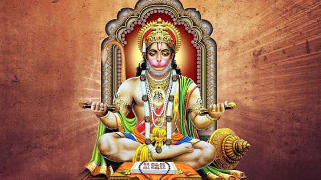 1574147430 hanuman bhagwan