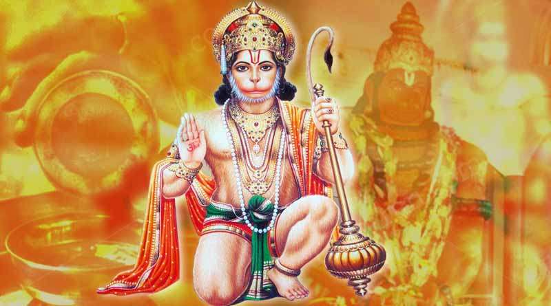 1574147490 hanuman ji